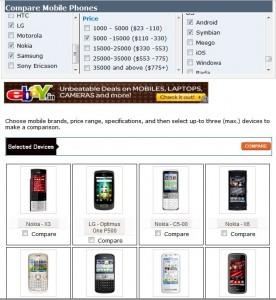 Advanced Mobile comparison