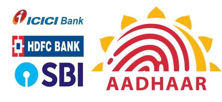 LInk Aadhaar SMS HDFC ICICI SBI format